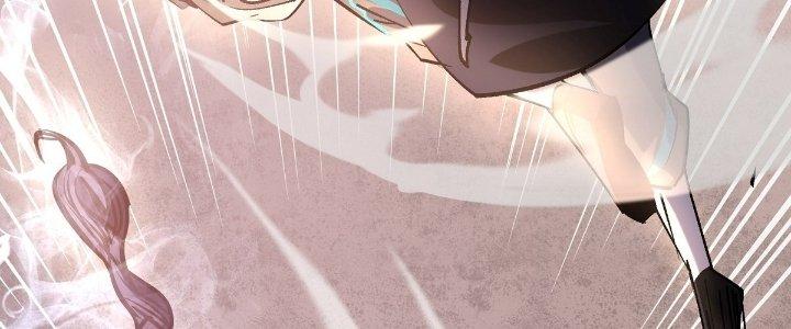 Tinh Lao Chapter 22 - Trang 2