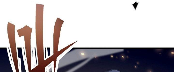 Tinh Lao Chapter 22 - Trang 2