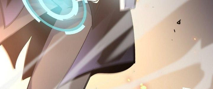 Tinh Lao Chapter 22 - Trang 2