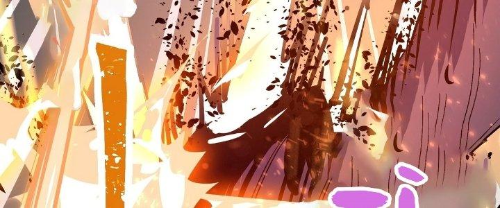 Tinh Lao Chapter 22 - Trang 2