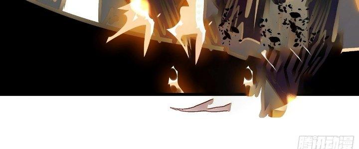 Tinh Lao Chapter 22 - Trang 2