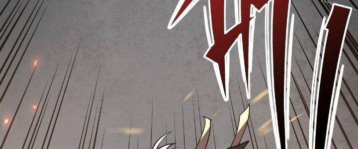 Tinh Lao Chapter 22 - Trang 2