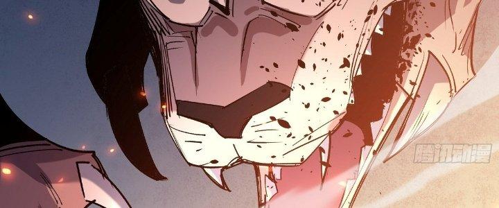 Tinh Lao Chapter 22 - Trang 2