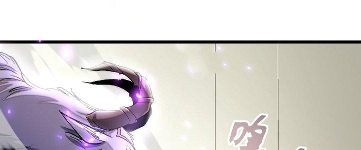 Tinh Lao Chapter 22 - Trang 2