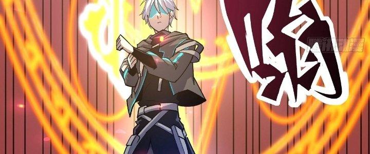 Tinh Lao Chapter 22 - Trang 2