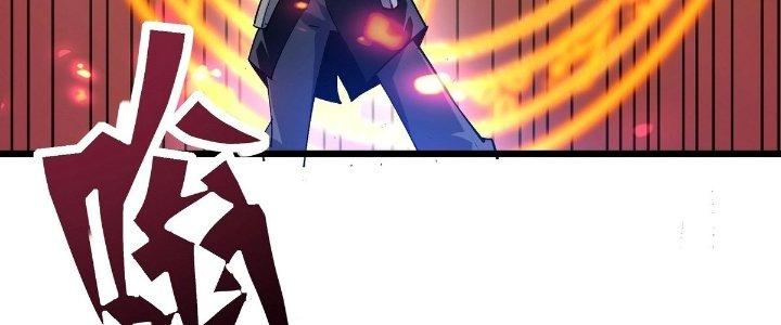 Tinh Lao Chapter 22 - Trang 2