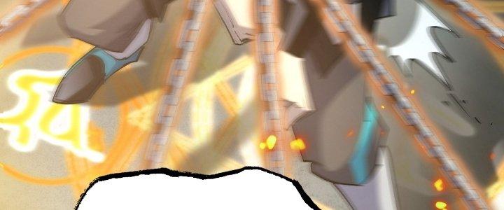 Tinh Lao Chapter 22 - Trang 2