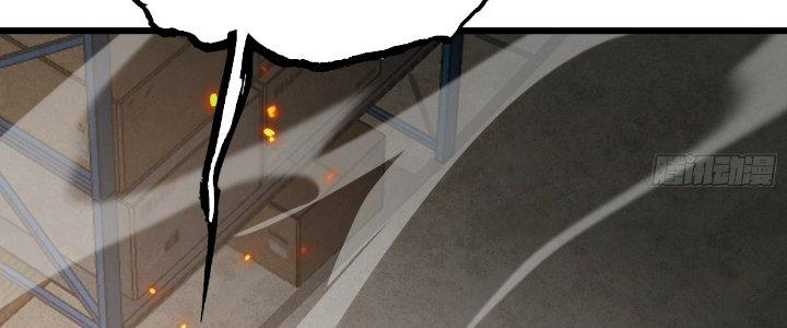 Tinh Lao Chapter 22 - Trang 2