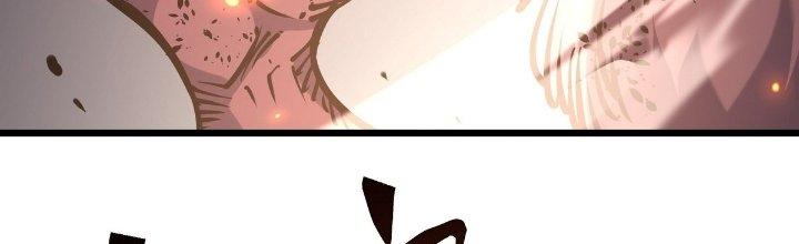 Tinh Lao Chapter 22 - Trang 2