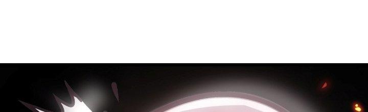 Tinh Lao Chapter 22 - Trang 2