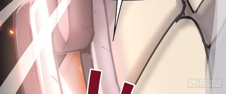 Tinh Lao Chapter 22 - Trang 2