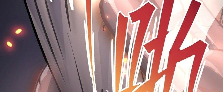 Tinh Lao Chapter 22 - Trang 2