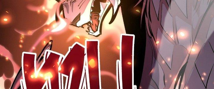 Tinh Lao Chapter 22 - Trang 2