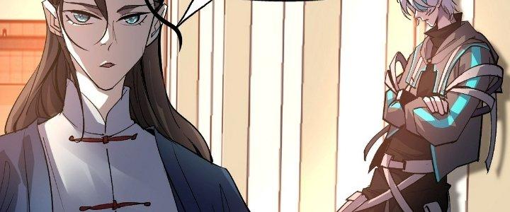 Tinh Lao Chapter 22 - Trang 2