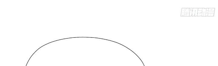 Tinh Lao Chapter 22 - Trang 2