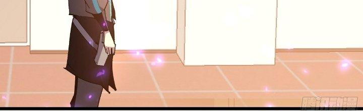 Tinh Lao Chapter 22 - Trang 2