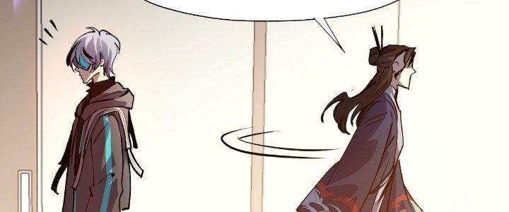 Tinh Lao Chapter 22 - Trang 2