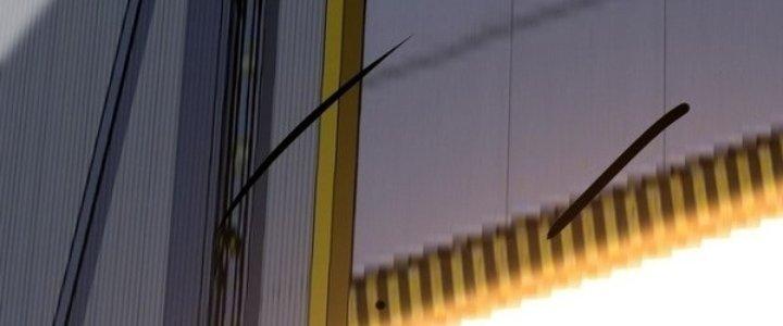 Tinh Lao Chapter 22 - Trang 2