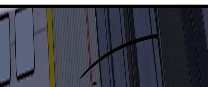 Tinh Lao Chapter 22 - Trang 2