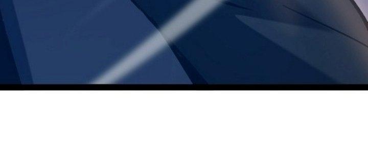 Tinh Lao Chapter 22 - Trang 2