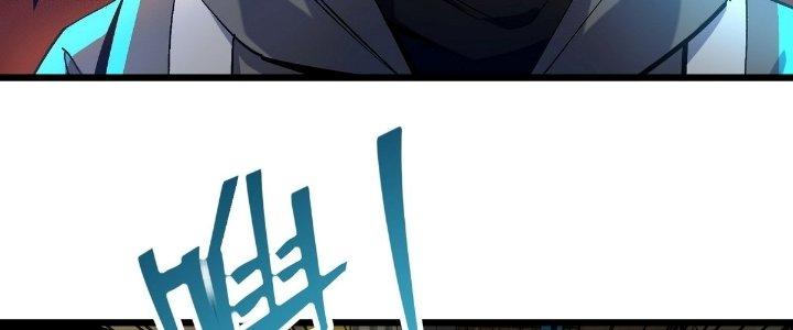 Tinh Lao Chapter 22 - Trang 2