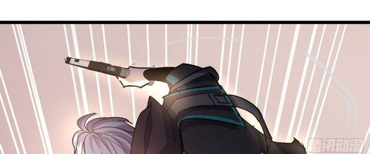 Tinh Lao Chapter 22 - Trang 2