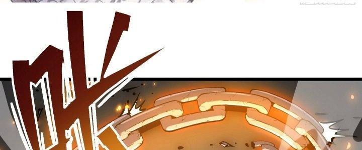 Tinh Lao Chapter 23 - Trang 2