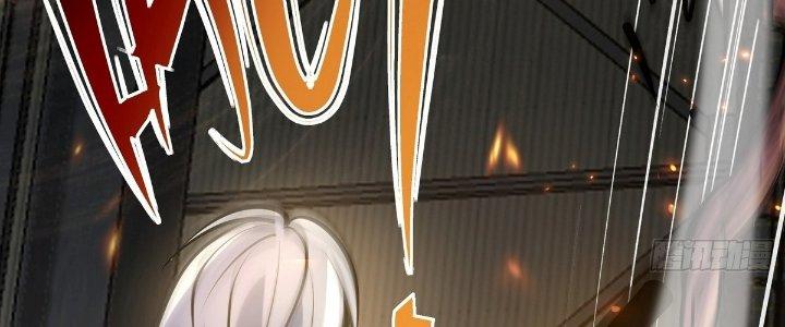 Tinh Lao Chapter 23 - Trang 2