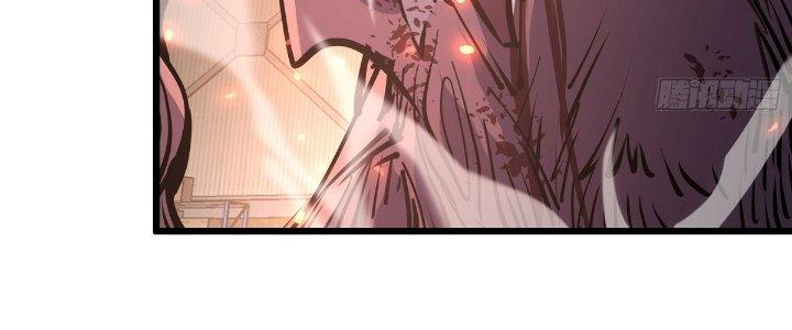 Tinh Lao Chapter 23 - Trang 2