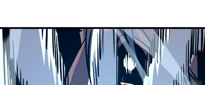 Tinh Lao Chapter 23 - Trang 2