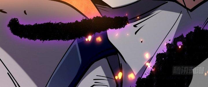 Tinh Lao Chapter 23 - Trang 2