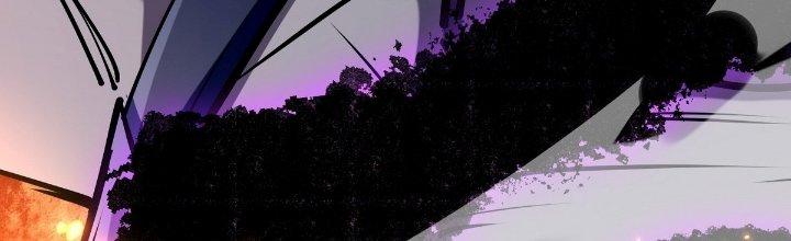 Tinh Lao Chapter 23 - Trang 2