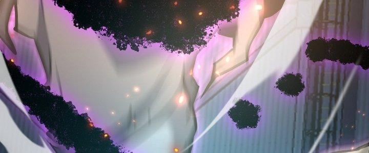 Tinh Lao Chapter 23 - Trang 2