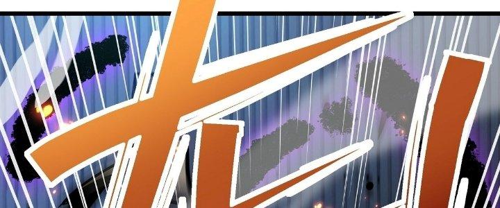 Tinh Lao Chapter 23 - Trang 2