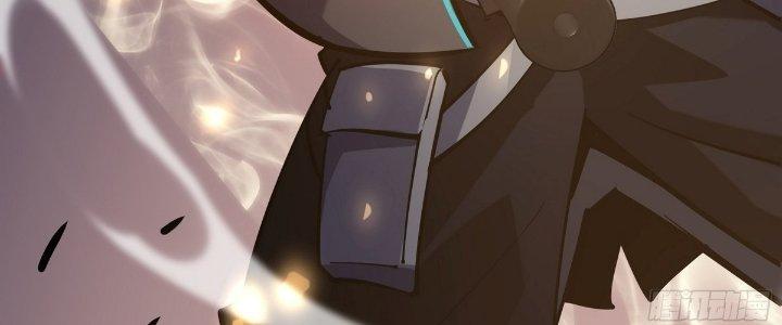 Tinh Lao Chapter 23 - Trang 2