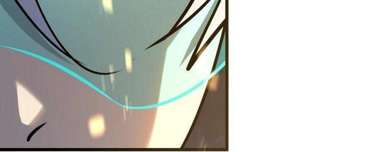 Tinh Lao Chapter 23 - Trang 2