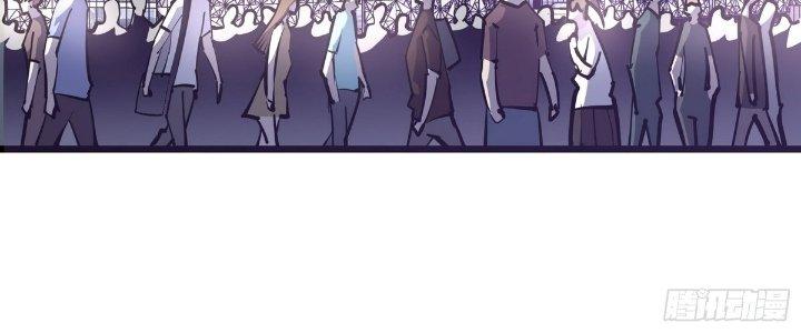 Tinh Lao Chapter 23 - Trang 2