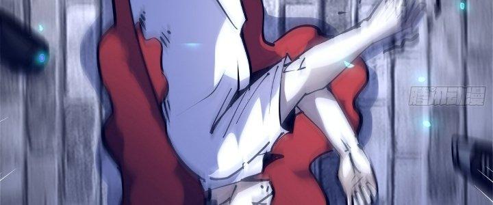 Tinh Lao Chapter 23 - Trang 2
