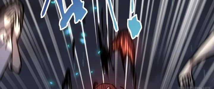 Tinh Lao Chapter 23 - Trang 2