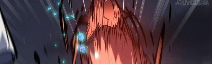Tinh Lao Chapter 23 - Trang 2