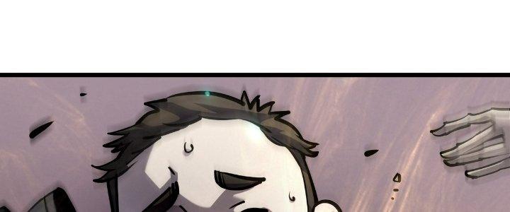 Tinh Lao Chapter 23 - Trang 2