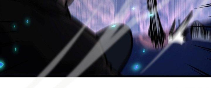 Tinh Lao Chapter 23 - Trang 2