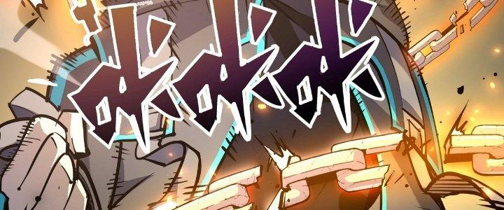 Tinh Lao Chapter 23 - Trang 2