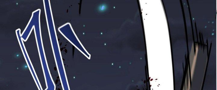 Tinh Lao Chapter 23 - Trang 2