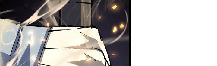 Tinh Lao Chapter 23 - Trang 2