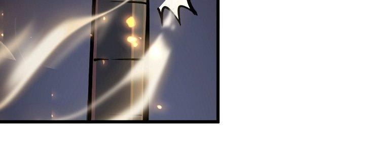 Tinh Lao Chapter 23 - Trang 2