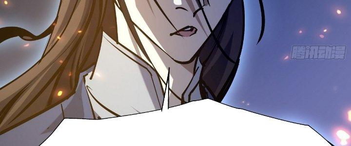 Tinh Lao Chapter 23 - Trang 2