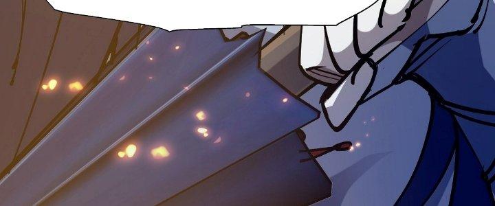 Tinh Lao Chapter 23 - Trang 2