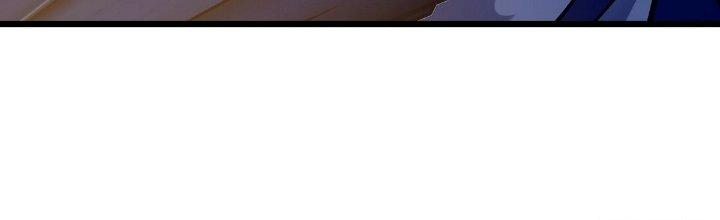 Tinh Lao Chapter 23 - Trang 2
