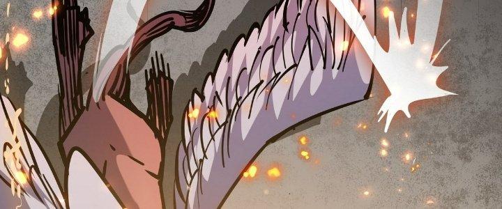 Tinh Lao Chapter 23 - Trang 2